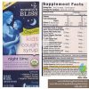 MommysBliss_KIDSCoughSyrup_NIGHT_120ML_1yearUP_01