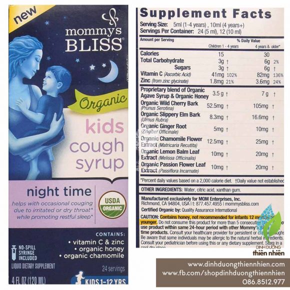 MommysBliss_KIDSCoughSyrup_NIGHT_120ML_1yearUP_01